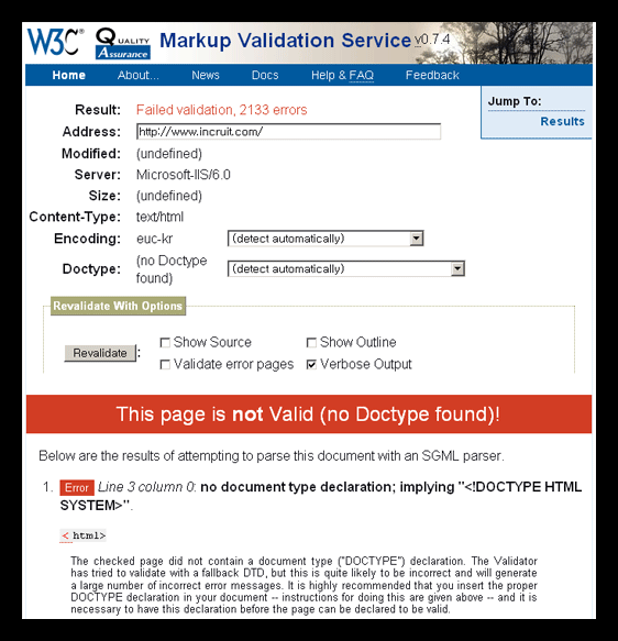 인크루트 validator 결과