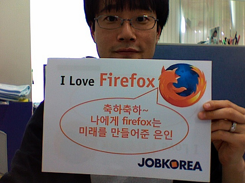 firefox 10주년 이벤트에 참여하는 성민장군