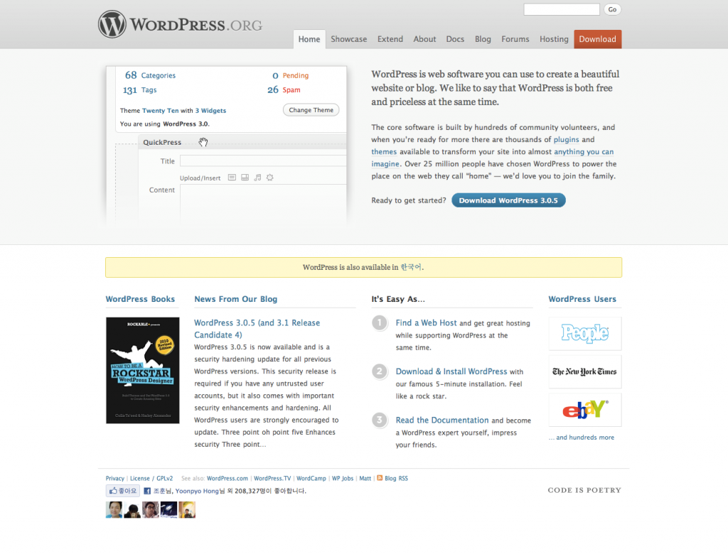 WordPress.org Homepage