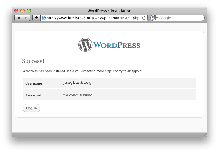 WordPress Installation End