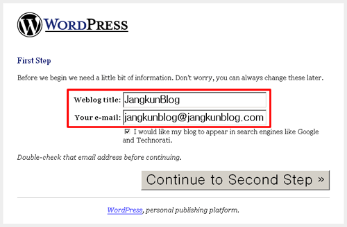 Weblog title 과 Your e-mail 을 작성