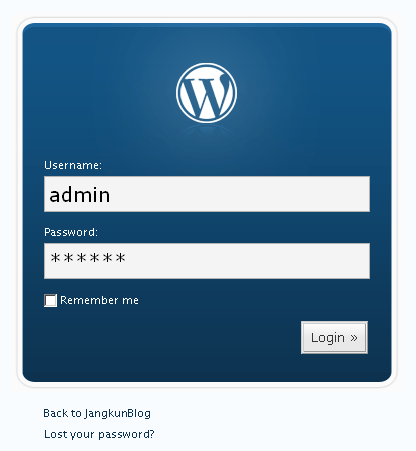 워드프레스 관리자 로그인 양식